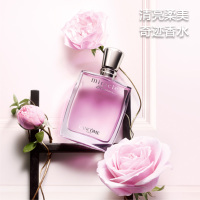 Lancome 兰蔻奇迹香氛香水 100ml【法国品牌】【美国直邮】