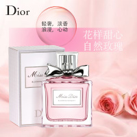 Dior 迪奥香水花漾甜心小姐女士香水50ml迪奥（又名:迪奥花漾甜心小姐淡香水）【法国品牌】【美国直邮】