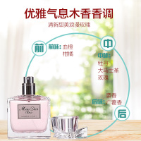 Dior 迪奥香水花漾甜心小姐女士香水50ml迪奥（又名:迪奥花漾甜心小姐淡香水）【法国品牌】【美国直邮】