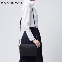 【美国苏宁直采】 Michael Kors 迈克·科尔斯 大号Jet Set Travel 女士斜挎包女 时尚 MK女包