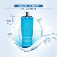 Lancome 兰蔻 清滢嫩肤大蓝水 400ml 【美国直采】