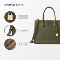 【美国苏宁直采 杨幂同款】 Michael Kors 迈克·科尔斯 大号 Mercer牛皮手提斜挎包女 单肩包 MK女包