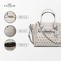 【美国苏宁直采】COACH 蔻驰 21 SWAGGER 专柜款粒面皮革深浅铆钉手提单肩斜挎包 57696 Coach女包