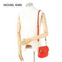 【美国苏宁直采】 Michael Kors 迈克·科尔斯 翻盖包 Bedford Flap 斜跨单肩包 MK女包