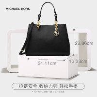 【美国苏宁直采】 Michael Kors 迈克·科尔斯 中号 Cynthia 手提单肩斜跨包 MK女包