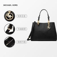 【美国苏宁直采】 Michael Kors 迈克·科尔斯 中号 Cynthia 手提单肩斜跨包 MK女包