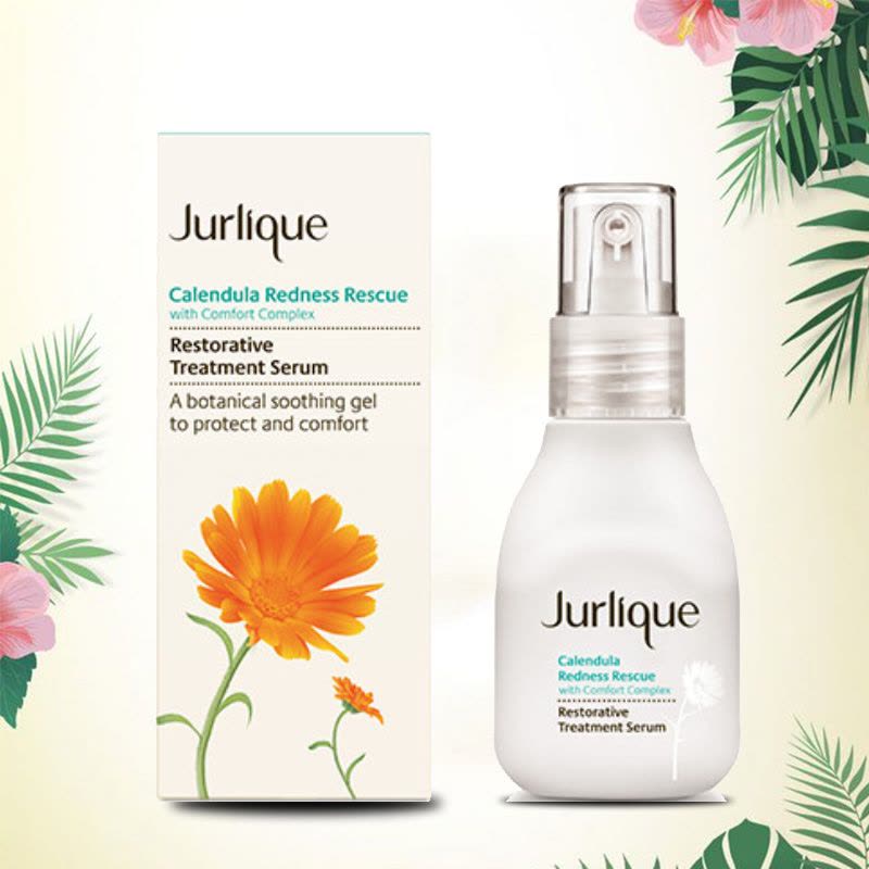 Jurlique 茱莉蔻 金盏花抗敏感舒缓精华 30ml图片