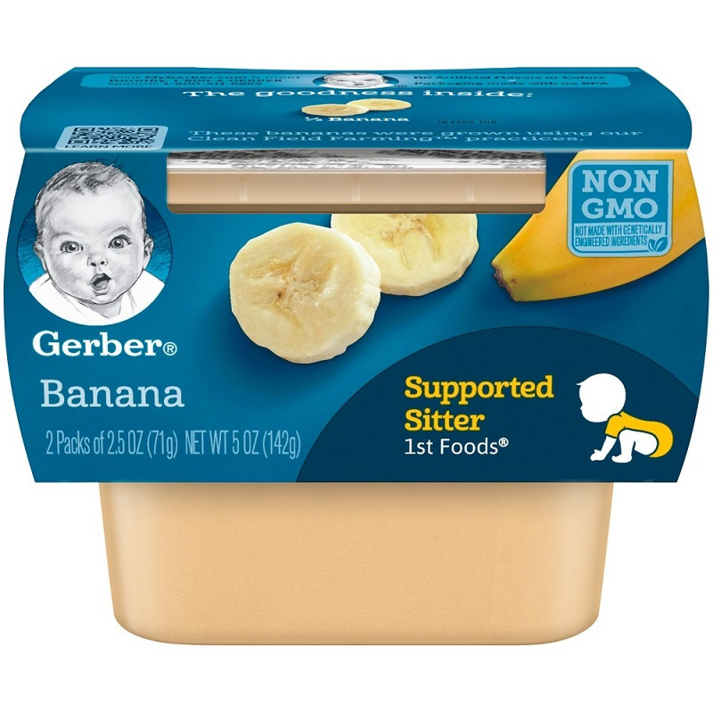 Gerber 嘉宝 婴幼儿辅食果蔬泥 香蕉泥 一段 4个月以上 71g/盒 2盒装 美国直采