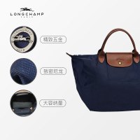 【美国苏宁直采】LONGCHAMP 珑骧 女款Le Pliage系列尼龙中号短柄可折叠手提包