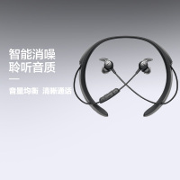 【美国苏宁直采】BOSE QuietControl 30 无线耳机 QC30耳塞式蓝牙降噪耳麦 黑色