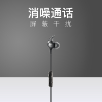 【美国苏宁直采】BOSE QuietControl 30 无线耳机 QC30耳塞式蓝牙降噪耳麦 黑色