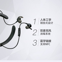 【美国苏宁直采】BOSE QuietControl 30 无线耳机 QC30耳塞式蓝牙降噪耳麦 黑色