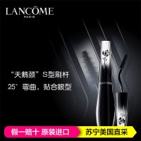 Lancome 兰蔻 广角羽扇防晕染睫毛膏 01 号黑色 10ml 【法国品牌】【美国直邮】