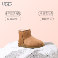 【美国苏宁直采】UGG 秋冬新品Classic Mini II 迷你经典短靴2.0 经典羊皮革短靴雪地靴 UGG雪靴