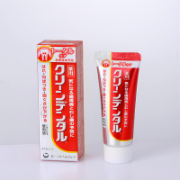 日本三共药用牙膏口腔牙齿清洁女去黄去口臭专用男士