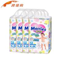 日本进口花王拉拉裤l44 Merries超薄三倍透气 花王l拉拉裤*4