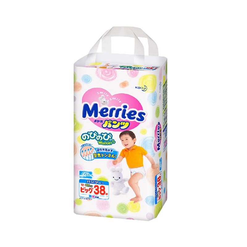 日本原装花王( Merries)拉拉裤XL38片