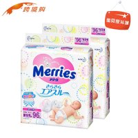 日本本土花王纸尿裤nb 尿不湿妙而舒Merries 三倍透气 增量NB96*2