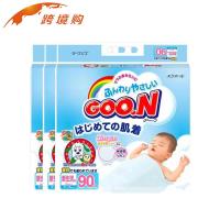 日本进口大王纸尿裤nb GOO.N 维E干爽超薄透气 大王尿不湿nb90*3