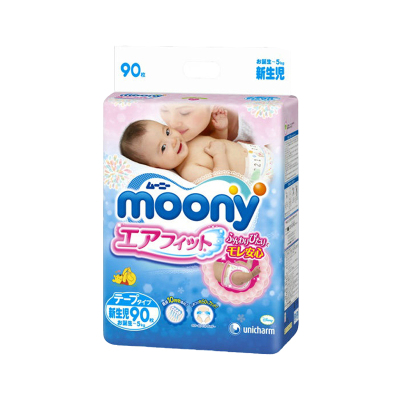 日本进口尤妮佳（moony）婴儿纸尿裤nb90片