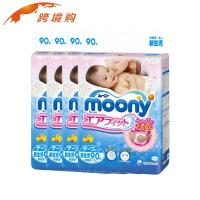 日本进口尤妮佳尿不湿nb 全棉柔软环腰 moony nb婴儿纸尿裤nb90*4