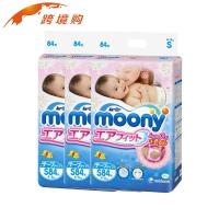 日本进口尤妮佳尿不湿s 全棉柔软环腰 moony s婴儿纸尿裤s84*3