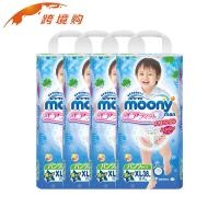 日本进口尤妮佳拉拉裤xl 全棉柔软环腰 moony xl男拉拉裤xl38片*4 12-17kg