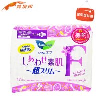 日本花王乐尔雅F系列 日用卫生巾 棉质亲肤 25cm*17片 敏感肌肤适用