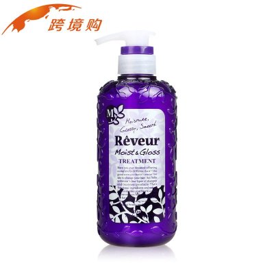 日本进口 Reveur 无硅紫色护发素 润泽保湿补水 500ml