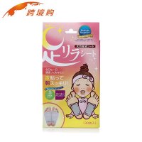 日本树之惠本铺足贴 钛元素足贴排毒养颜调节免疫力30片