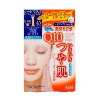 高丝KOSE ClEAR TURN辅酶Q10提拉紧致保湿美白面膜 5片