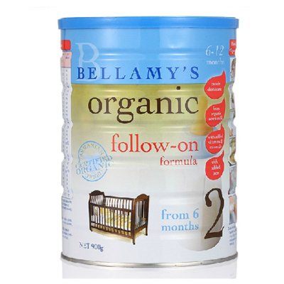 贝拉米/Bellamy 有机2段婴幼儿奶粉6-12个月(900G)澳洲原装进口