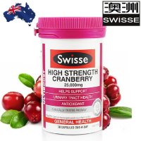 澳大利亚进口swisse蔓越莓胶囊30粒高浓度精华 预防妇科炎症