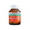 澳洲Blackmores 芹菜籽精华片(50片)天然减轻痛风和关节炎正品
