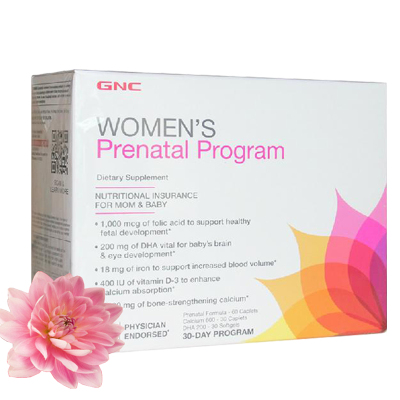GNC/健安喜 美国进口孕妇营养包含维生素+钙+DHA 营养包1个月量