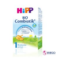 德国喜宝(hipp) 1段原装进口 添加益生菌 婴幼儿奶600g粉(3-6个月)