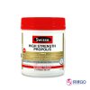 Swisse Propolis蜂胶胶囊2000mg 210粒