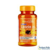 [买2减20]普丽普莱叶黄素胶囊软胶囊20mg*120粒