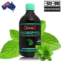 澳洲正品Swisse 绿薄荷味叶绿素口服液500ml