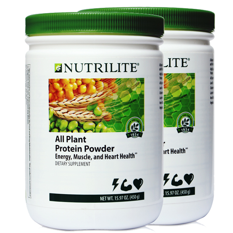 安利 Amway 膳食补充剂美国产安利蛋白粉纽崔莱多种纯植物蛋白质粉450g 2 价格图片品牌报价 苏宁易购环球go海外专营店