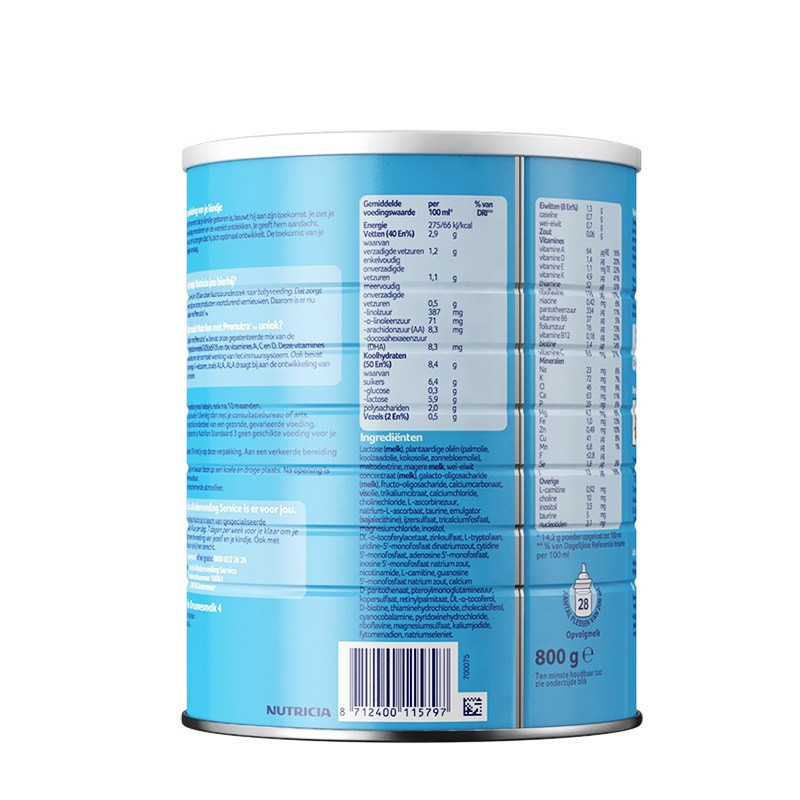 [特惠]荷兰牛栏Nutrilon3段奶粉10-12个月 铁罐装 800g 原装进口婴幼儿奶粉 诺优能三段奶粉