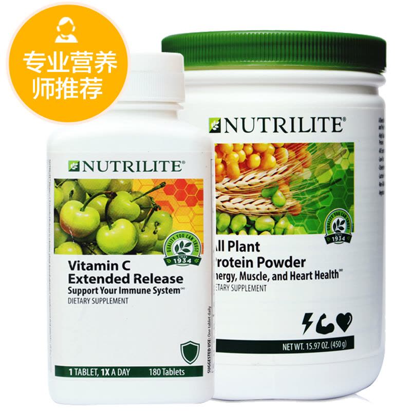 美国安利蛋白粉/vc 纽崔莱蛋白质粉 儿童增重中老年多种纯植物蛋白质粉 美容养颜 焕发活力图片