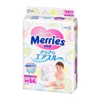 [满减]日本花王Merries纸尿裤妙而舒中号 M64片 6-11kg 保税区发货