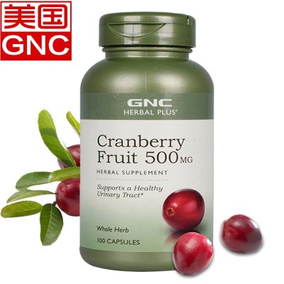 美国GNC健安喜 蔓越莓精华胶囊500mg