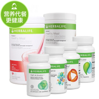 [香港直邮]美国康宝莱奶昔代餐减肥套餐组合原装herbalife康宝莱减肥套餐G 6件套