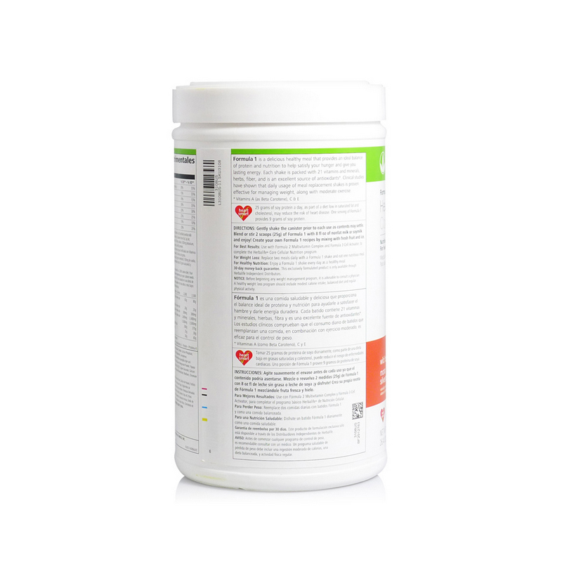 Herbalife美国康宝莱 奶昔快速减重混合代餐奶昔 草莓味750g/罐