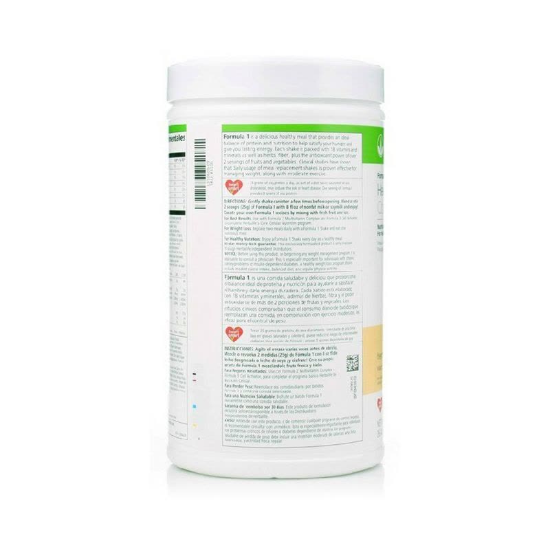 Herbalife美国康宝莱 奶昔快速减重混合代餐奶昔 香草味750g/罐图片