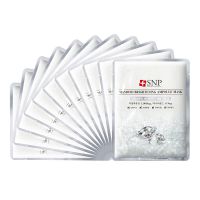 SNP 韩国SNP钻石亮白面膜10片强化补水保湿润白滋润清洁护肤面膜贴