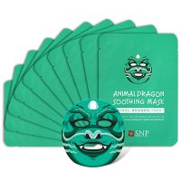 SNP 韩国SNP绿龙青龙动物面膜25ml*10片控油淡斑祛痘印补水保湿舒缓镇静