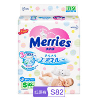 Merries 花王 妙而舒 纸尿裤小号 S82